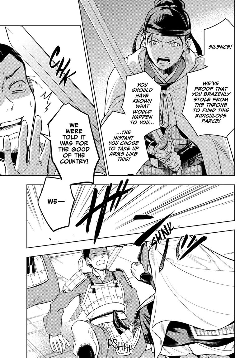 Kusuriya No Hitorigoto Chapter 83 image 06